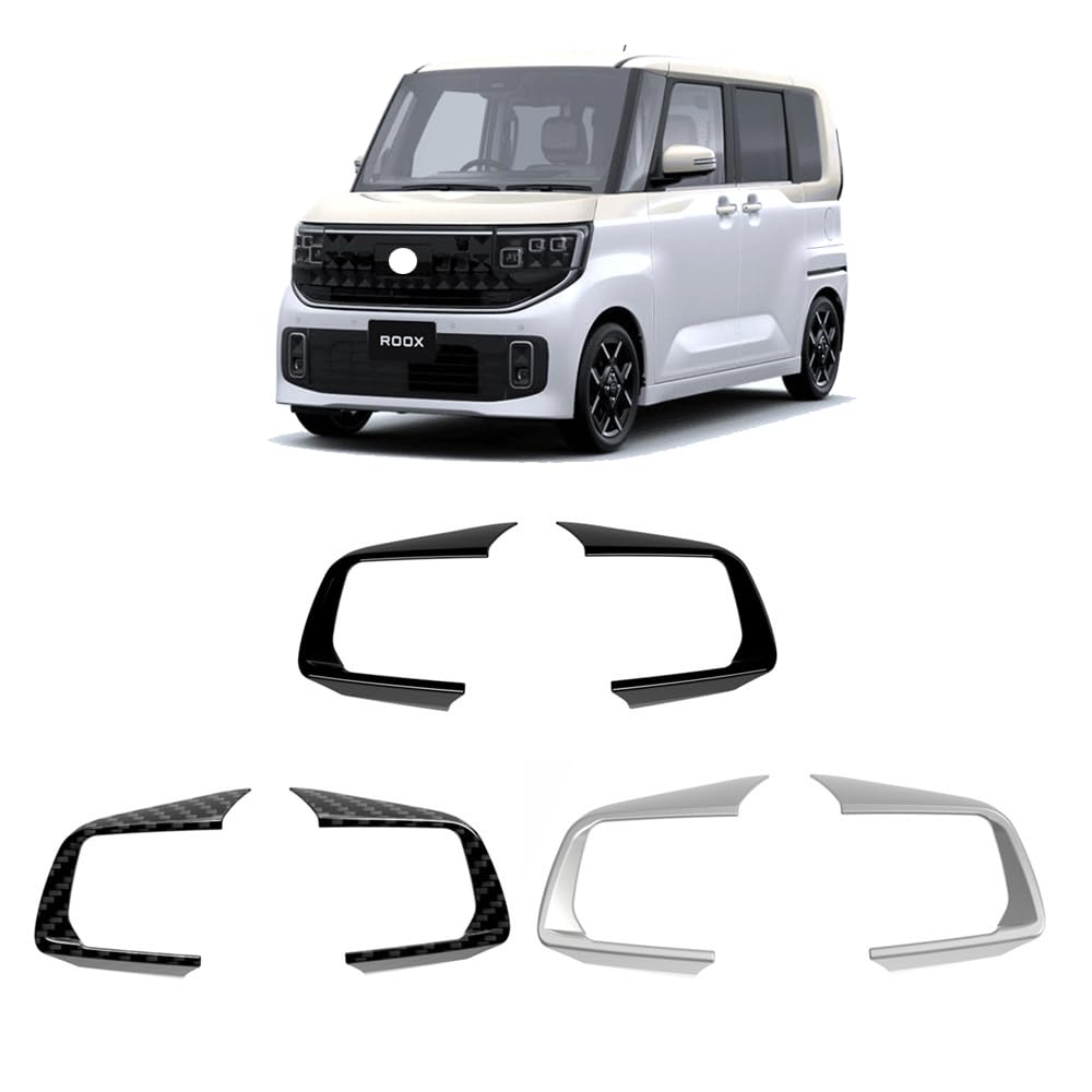 Amazon | For 新型 ルークス ROOX BB1A/BB2A/BB5A/BB6A系 (2025年9月